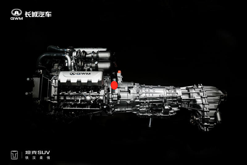 GWM teases Ferrari-fighting supercar