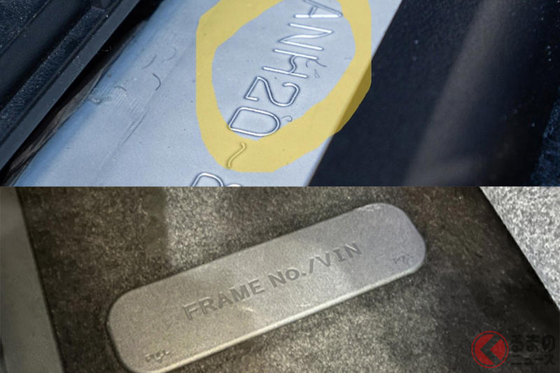 ドアに「穴が…」 最新「車両盗難」の手口が斬新過ぎ！ 主流は「GAME BOY／CANインベーダー」だが… 最近増えている盗難方法…と対策は？