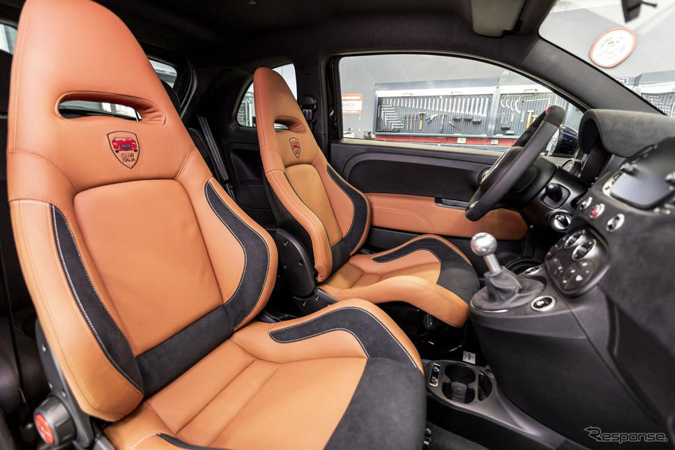 アバルト「最後のエンジン車」限定8台をコレクターズアイテムとして販売