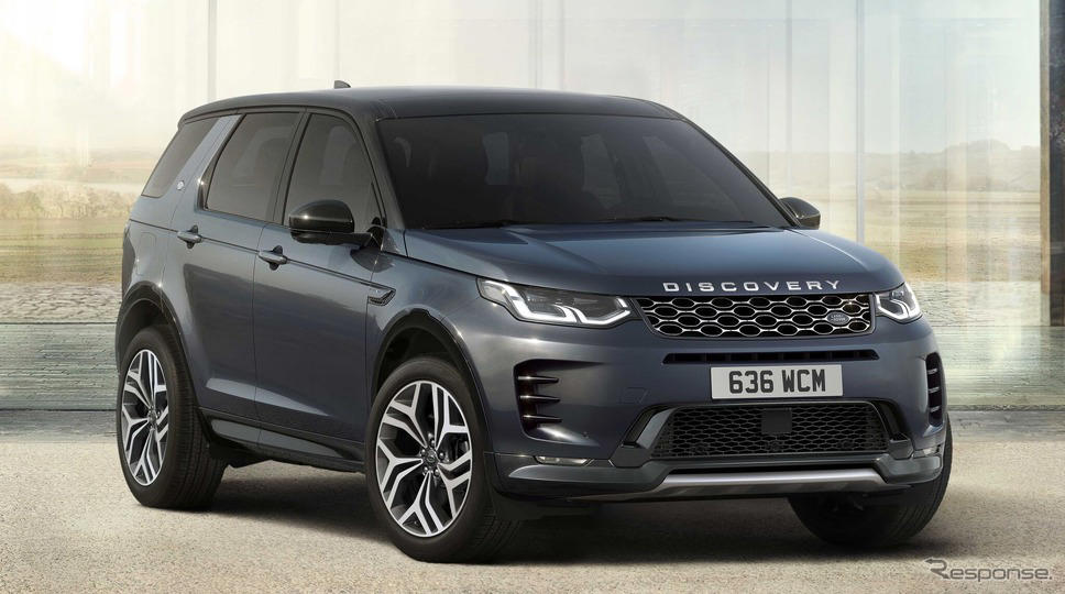 『ディスカバリースポーツ』欧州2026年モデルに新フラッグシップ登場