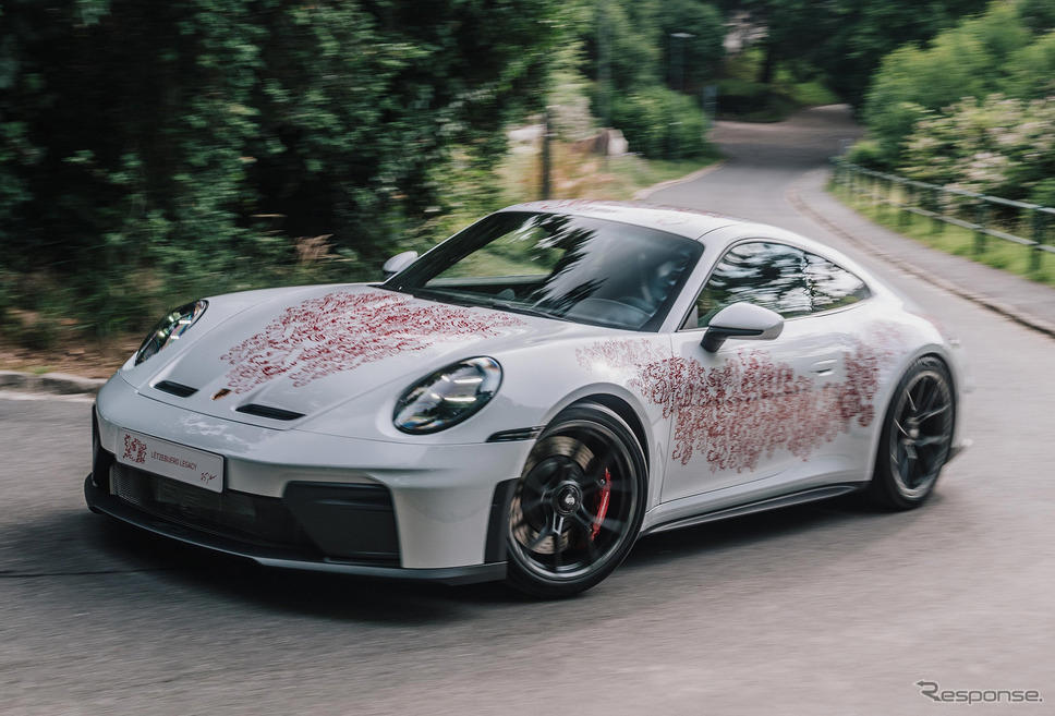 「手描きのライオン」に700時間、ポルシェのルクセンブルク進出75周年記念車がすごい