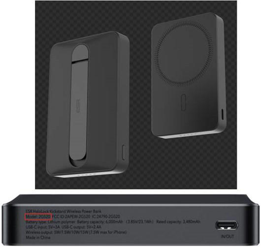 More than 30K wireless power banks recalled over fire, explosion risk