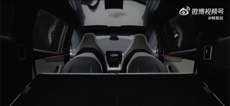 Tesla launches a new six-seat Model Y variant in China