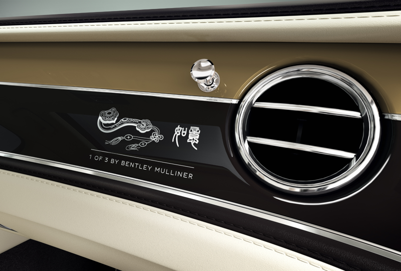 Bentley CEO says digital will never be luxury