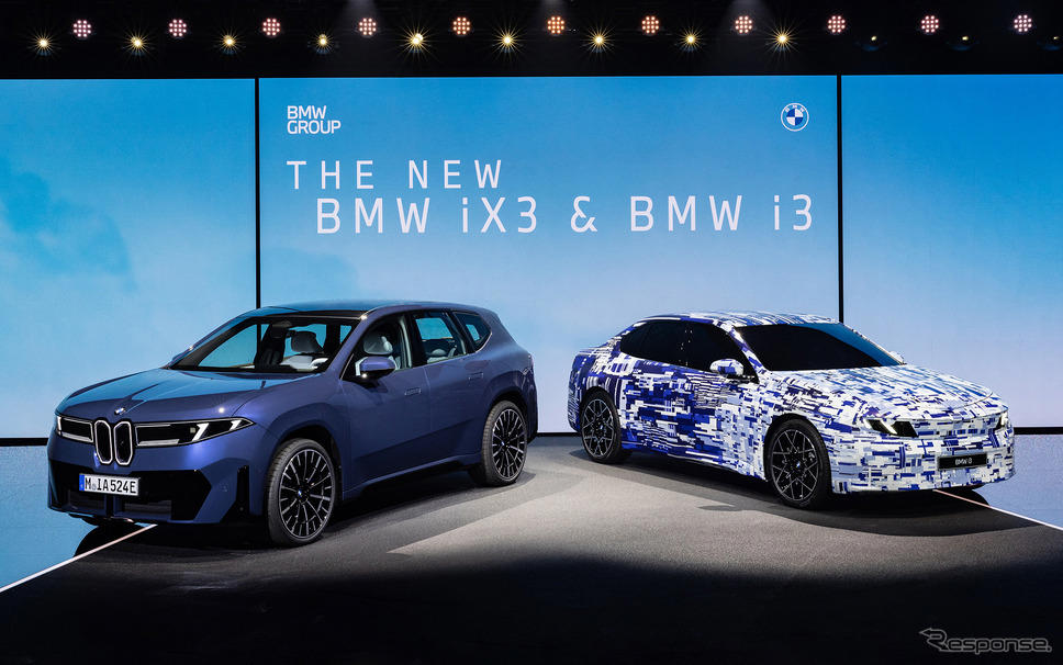 ノイエクラッセ第一弾、BMW『iX3』市販モデルを正式発表、航続距離800km超の電動SUV