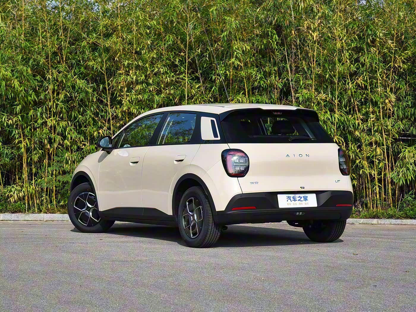 GAC arranca la producción del AION UT en Europa