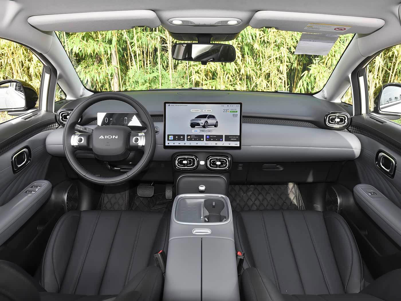 GAC arranca la producción del AION UT en Europa