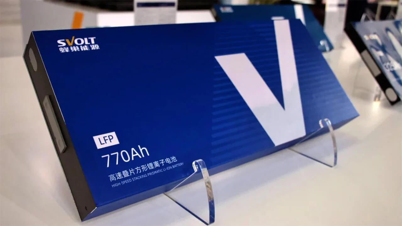 Svolt presenta la Fortress 2.0: la batería PHEV más grande del mundo, con más de 400 km de autonomía eléctrica