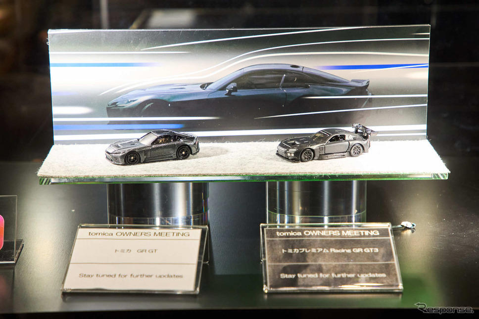 トミカ55周年：公式ファンクラブ創設と「Reborn」展開を発表---TGR新型車も商品化