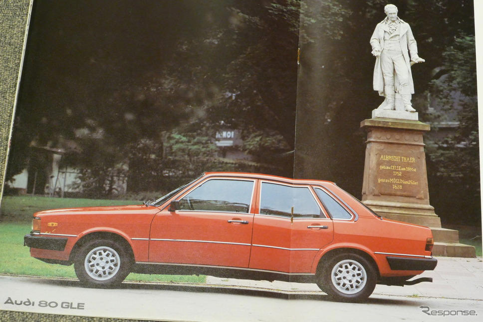 アウディA4の前身は「さすがジウジアーロ」と唸らされる6ライトセダンだった【懐かしのカーカタログ】