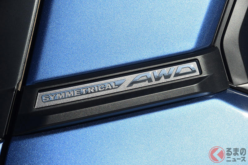 スバル「最新フォレスター」は“雪上性能”がスゴイ!「フル乗車＆非圧雪」でもガンガン登れる!「まるで“WRX”みたいな走り!」と大好評の「常時四駆×ストロングハイブリッド」の実力とは!