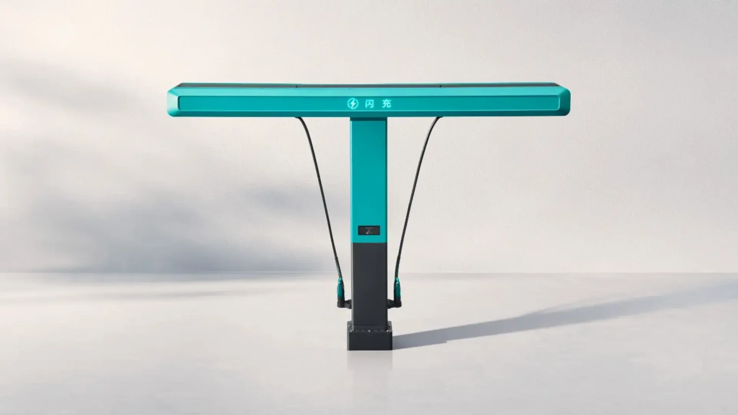 BYD, Qué es la tecnología de carga ultrarrápida 'Flash Charging' que ha presentado BYD. ¿Cuál es su potencia y tiempo de carga