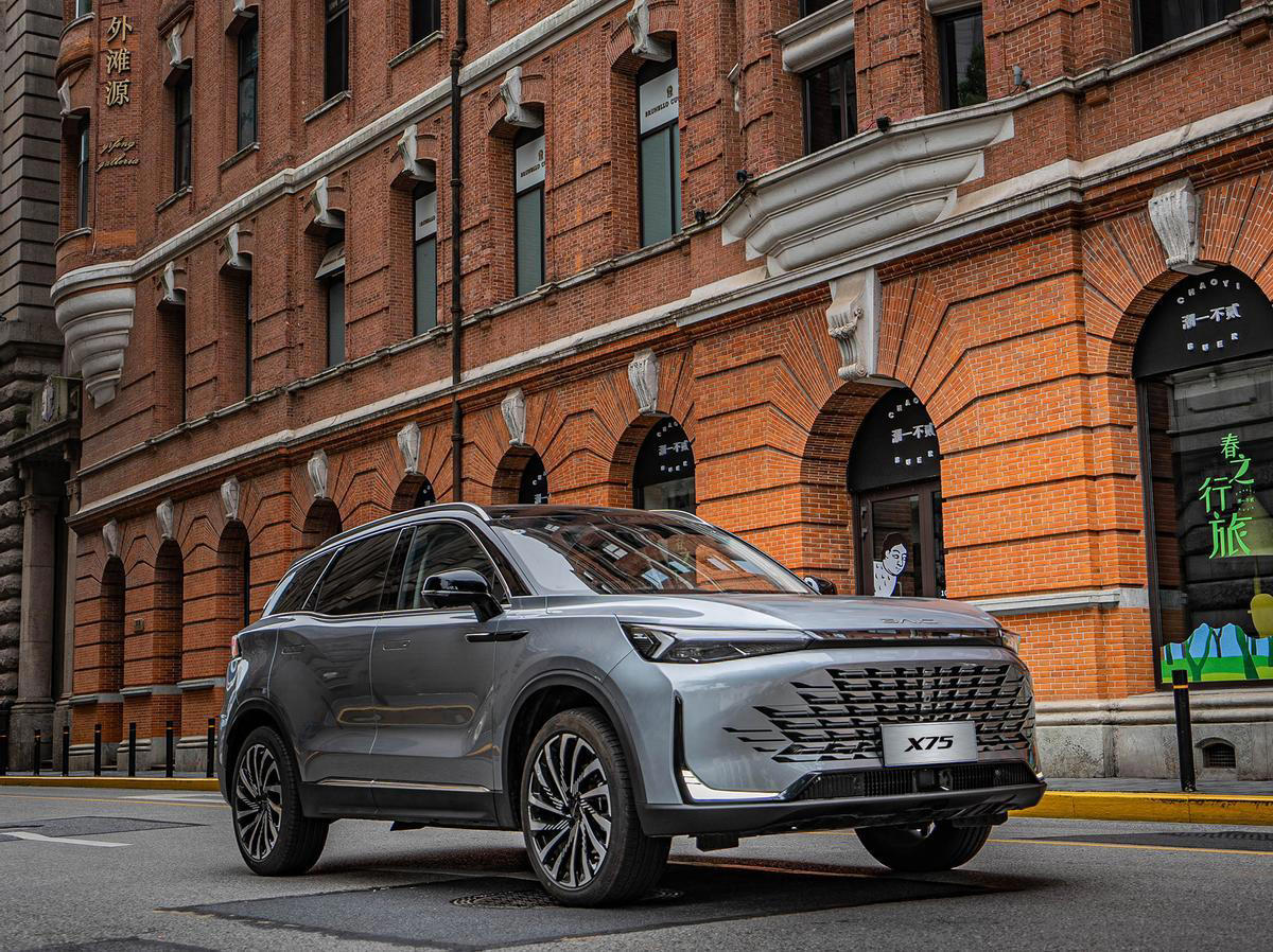 Baic refuerza su presencia en España con el nuevo Baic X75