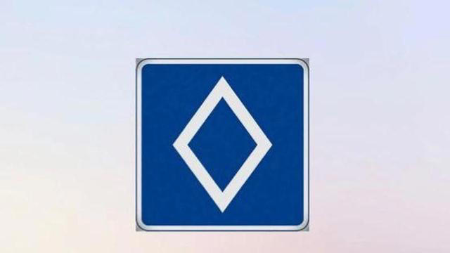 Así es la señal que identifica los carriles VAO que debes respetar