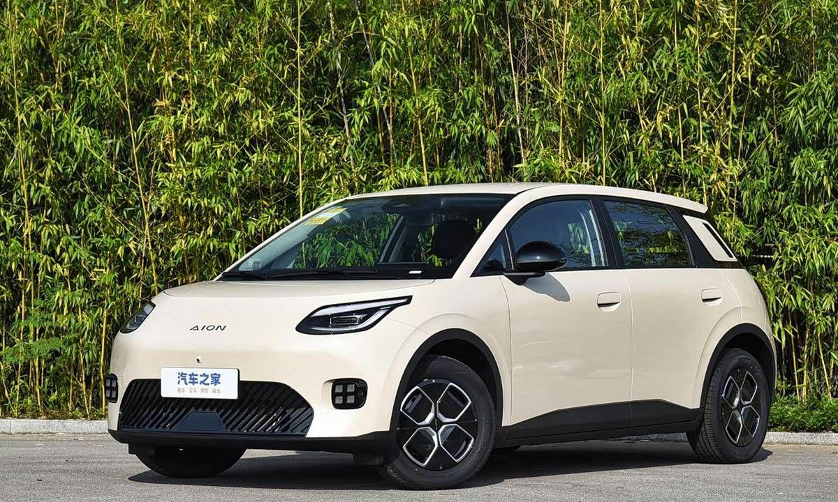 GAC arranca la producción del AION UT en Europa