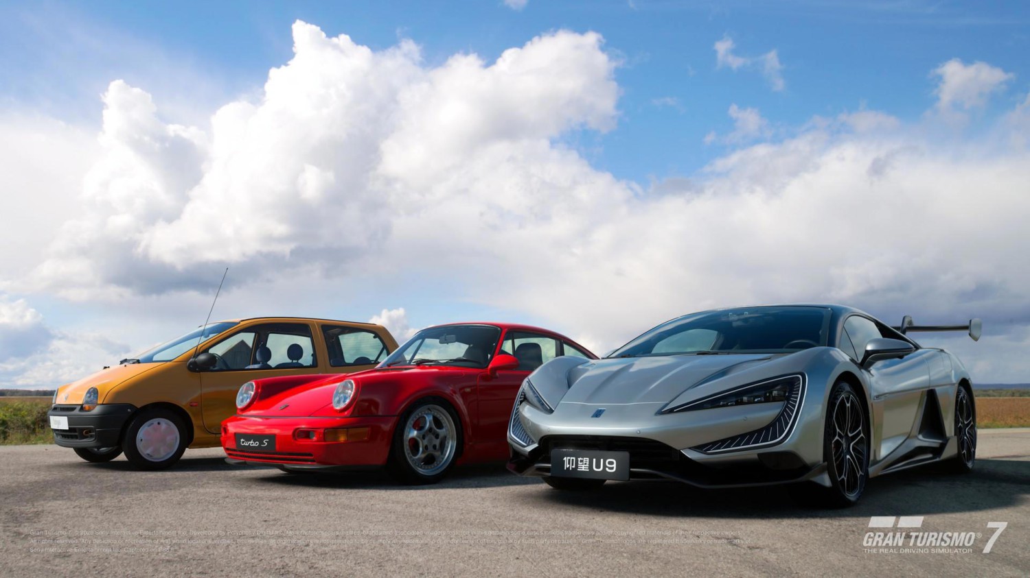 Ya se puede conducir el humilde «coche de Shakira» de manera virtual