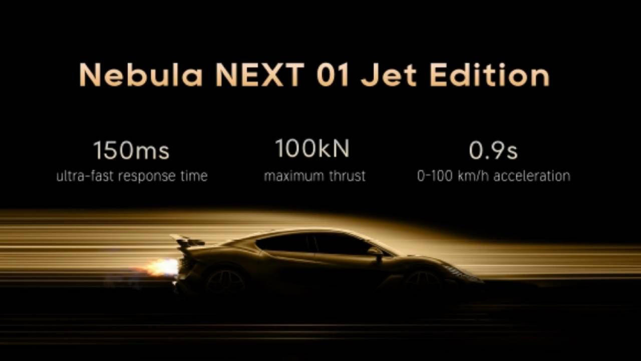 De 0 a 100 km/h en menos de 1 segundo: este hiperdeportivo eléctrico chino con cohetes se adelanta al Tesla Roadster