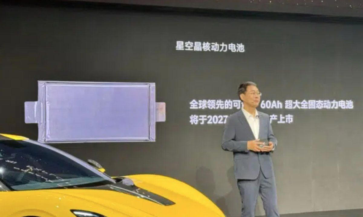 De 0 a 100 km/h en menos de 1 segundo: este hiperdeportivo eléctrico chino con cohetes se adelanta al Tesla Roadster