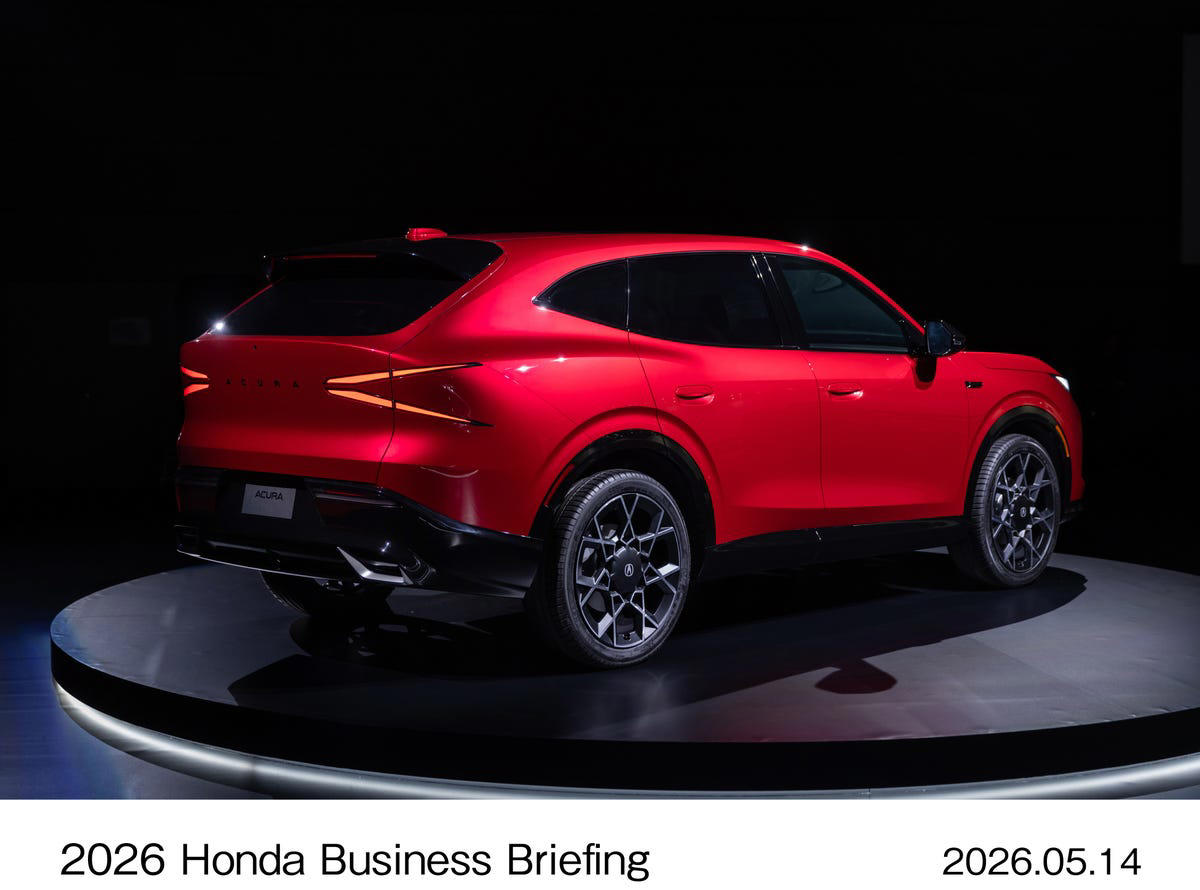 Honda presenta su nueva estrategia híbrida: Éstos serán sus dos primeros modelos