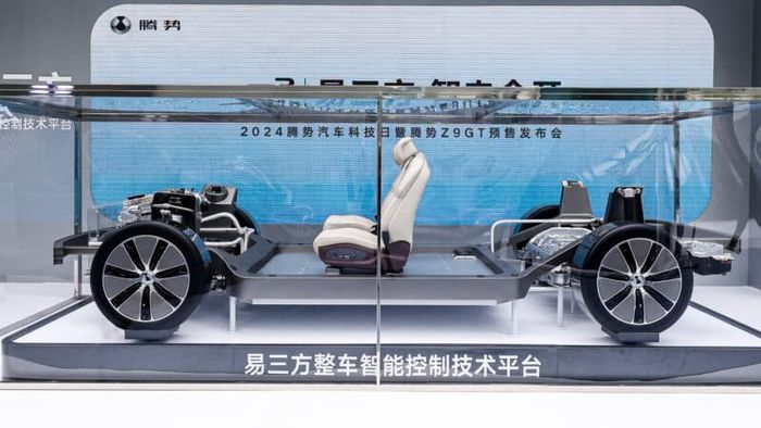 Kecanggihan e3 Platform, Bikin Mobil Denza Z9 GT Bisa Jalan Merangkak