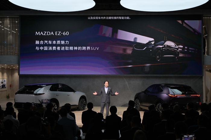 Mazda EZ-60 Tampil Di Auto Shanghai 2025, Punya Jarak Tempuh 1.000 Km