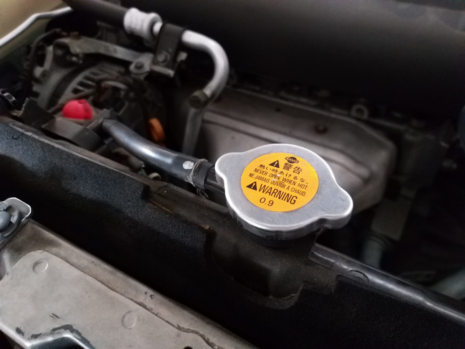 Tabung Reservoir Radiator Coolant Mobil Isinya Kurang, Ini Akibatnya