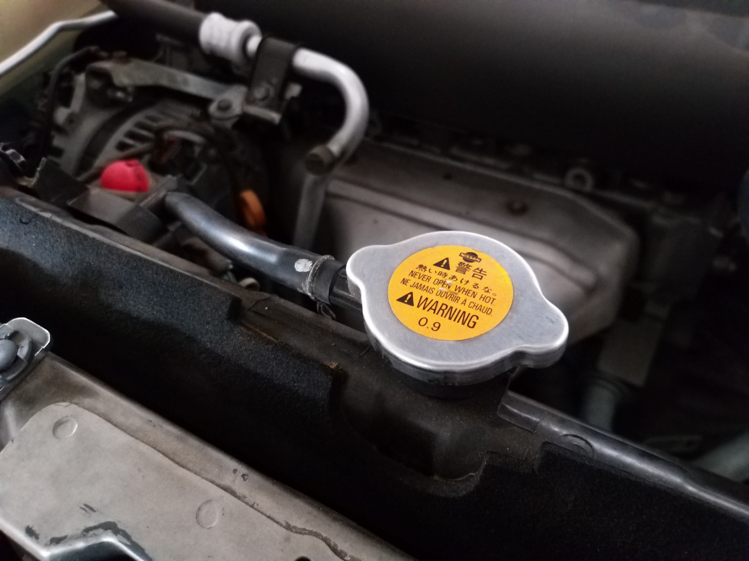 Tabung Reservoir Radiator Coolant Mobil Isinya Kurang, Ini Akibatnya