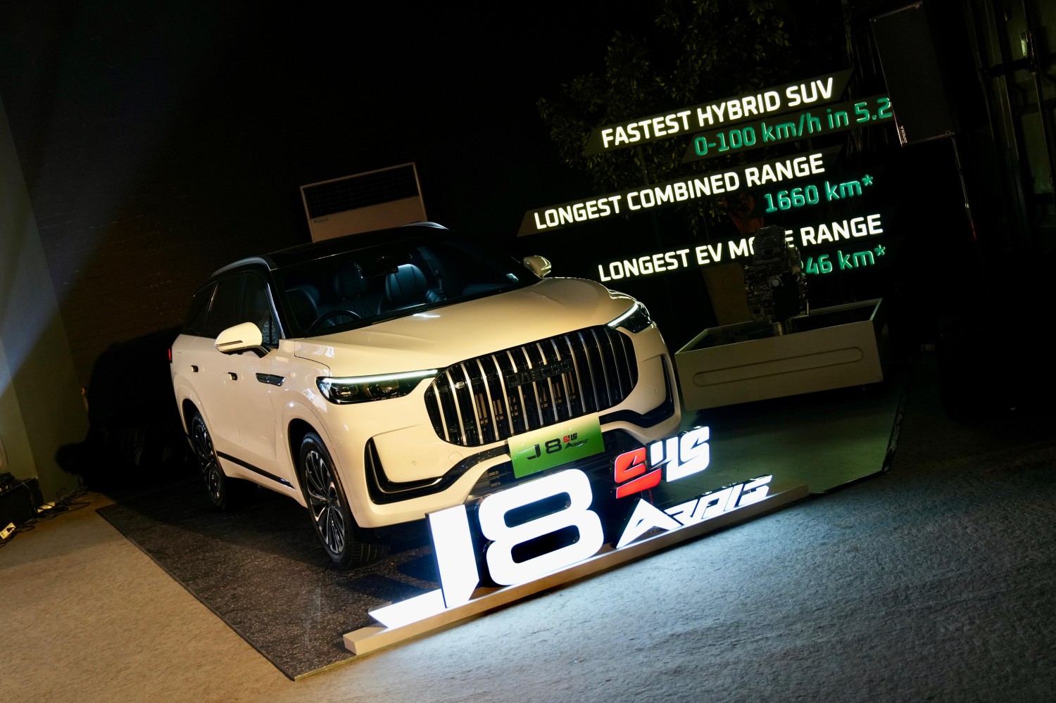 Baterainya Besar, JAECOO J8 Bisa Jalan Pakai Tenaga Listrik Cukup Jauh