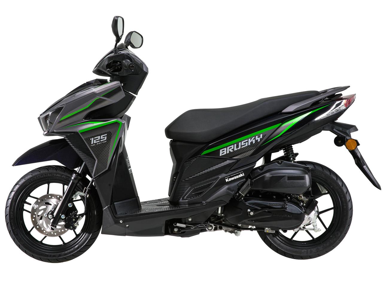 Bukan Vario, Ini Motor Matik Baru Kawasaki yang Siap Curi Perhatian