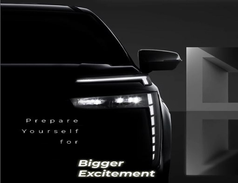 GAC Bakal Luncurkan MPV Boxy 7 Seater di IIMS 2026, Goyang Pasar Alphard dan Denza D9