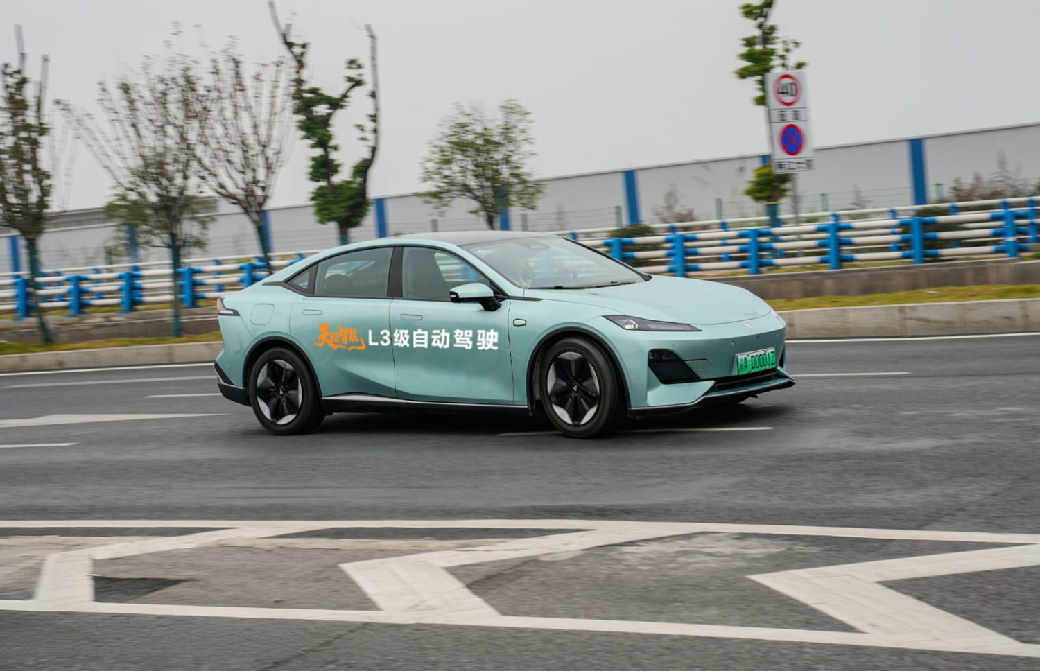 Changan Raih Lisensi Autonomous Driving Level 3 di China, Bisa Beroperasi di Jalan Tol Saat Macet