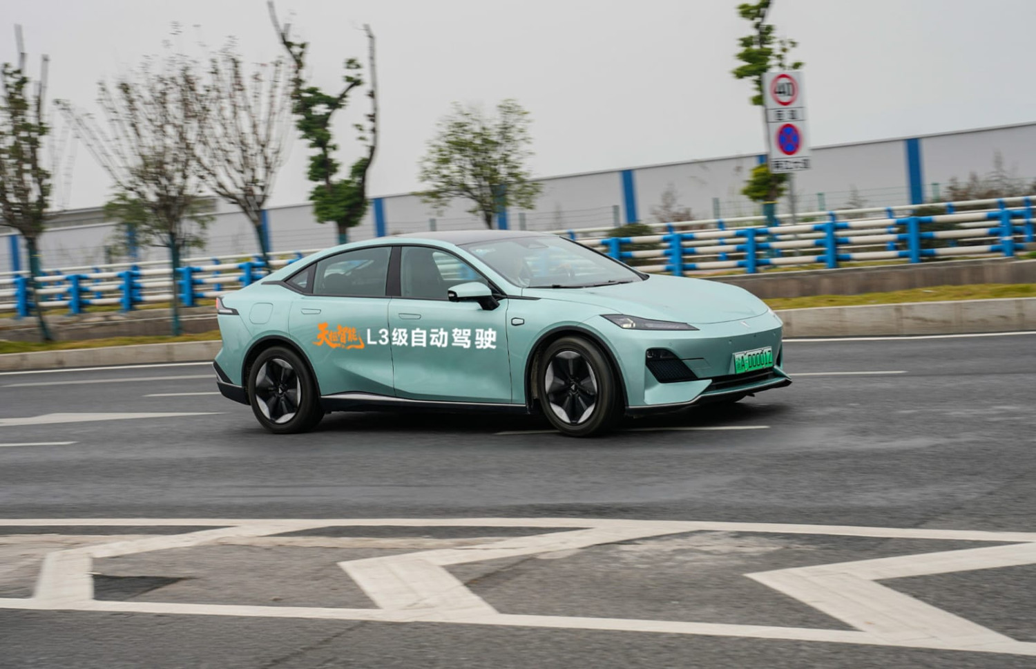Changan Raih Lisensi Autonomous Driving Level 3 di China, Bisa Beroperasi di Jalan Tol Saat Macet