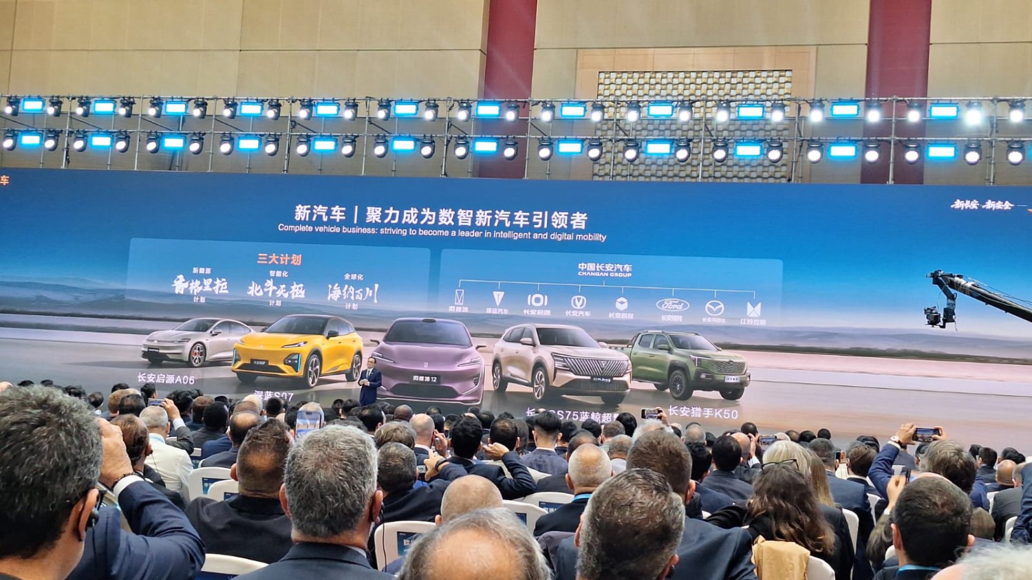 Changan Luncurkan Teknologi Hybrid Canggih yang Disebut Jadi Solusi Global