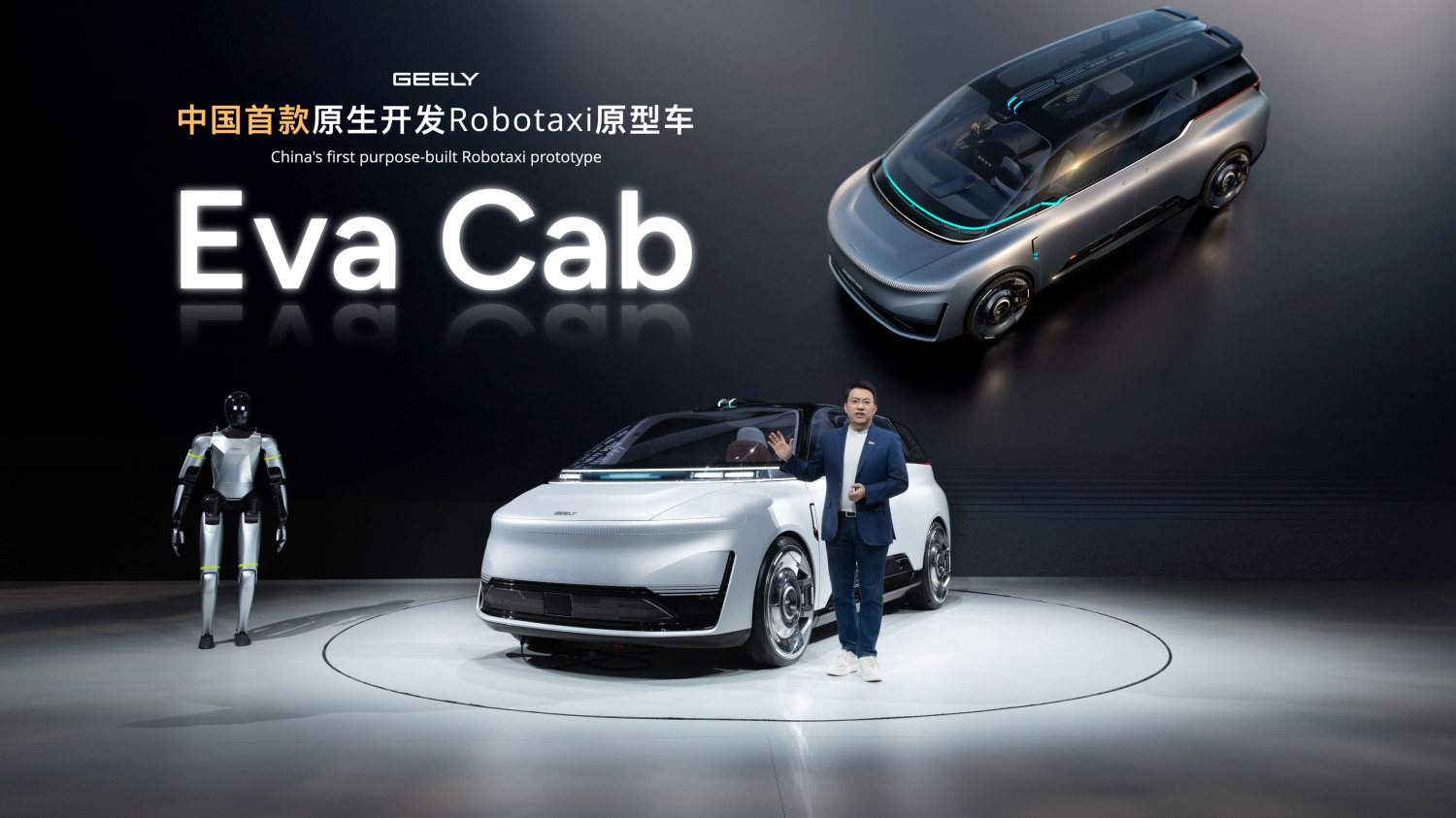 Taksi Masa Depan Dari Geely, Antar Penumpang Tanpa Supir Rilis 2027