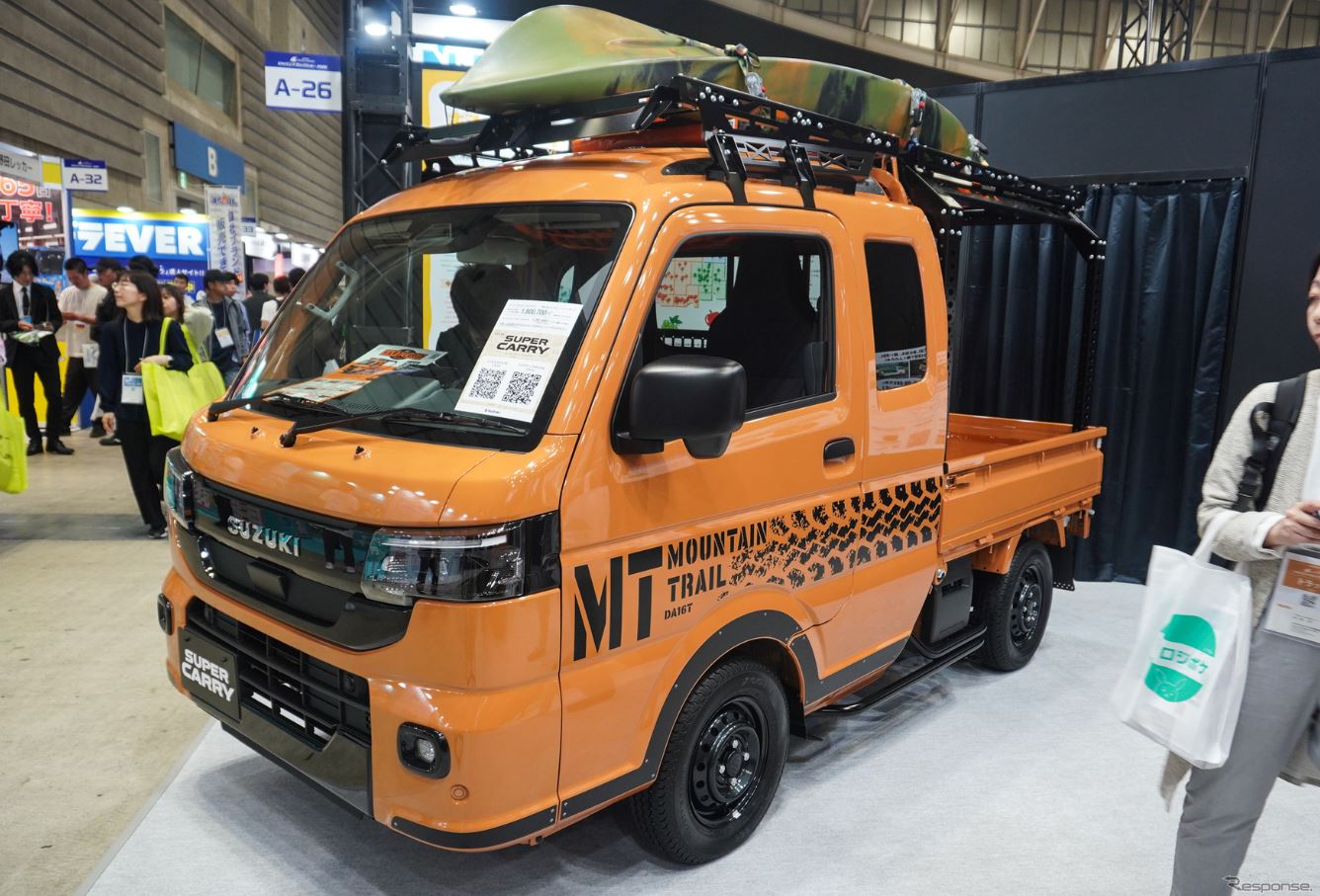Siap Diajak Berpetualang, Suzuki Super Carry Ini Bisa Jalan 600 Km Sekali Full Tank