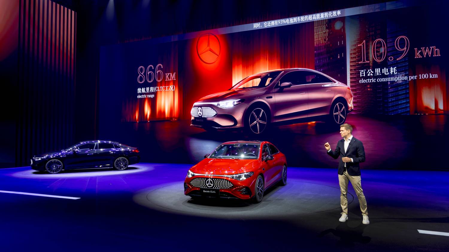 Mercedes-Benz, Mercedes-Benz CLA, Mercedes-Benz CLA L: Produktion in China offenbar gestoppt