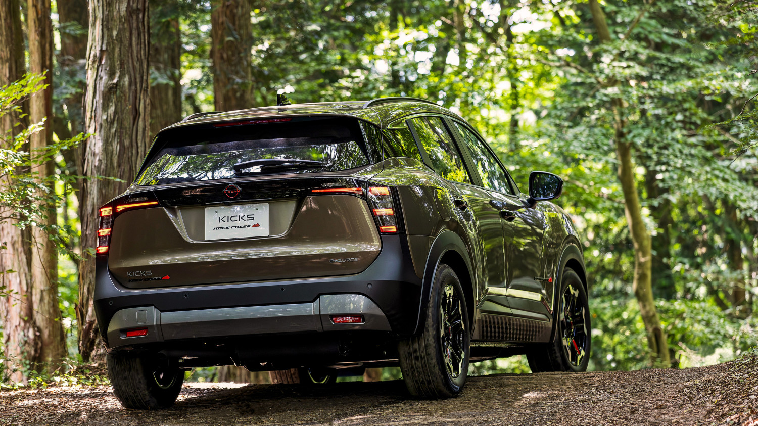 Nissan Kicks to be built and sold in the UK: full details on the hybrid SUV
