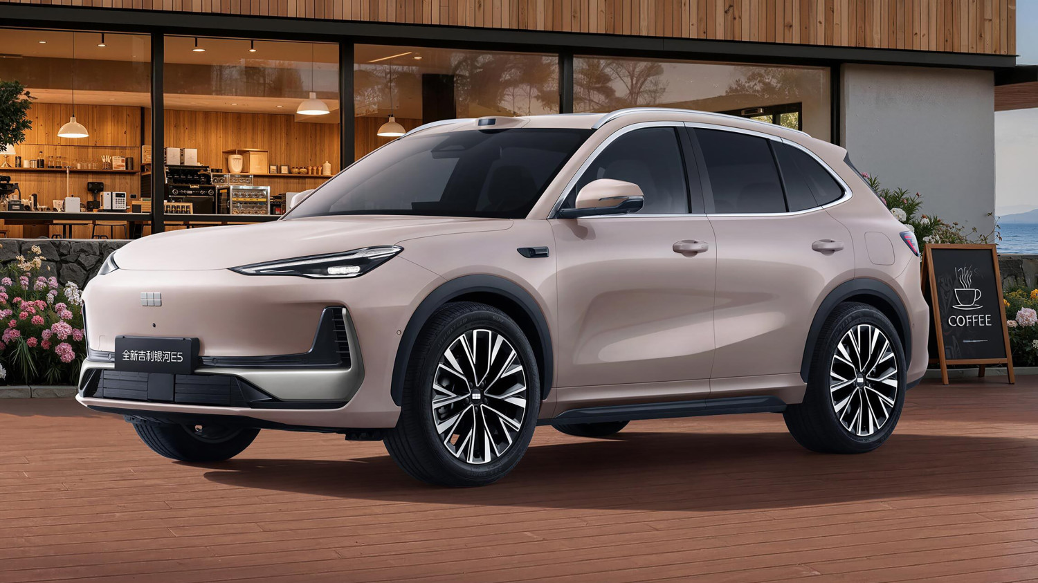 Refreshed Geely EX5 now boasts the world’s fastest charging