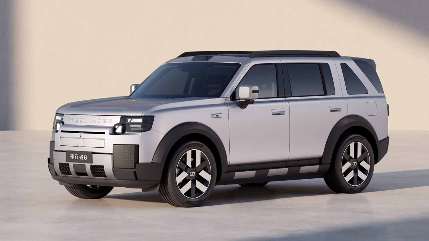 New Freelander 8 is here, Chinese and definitely not a Land Rover