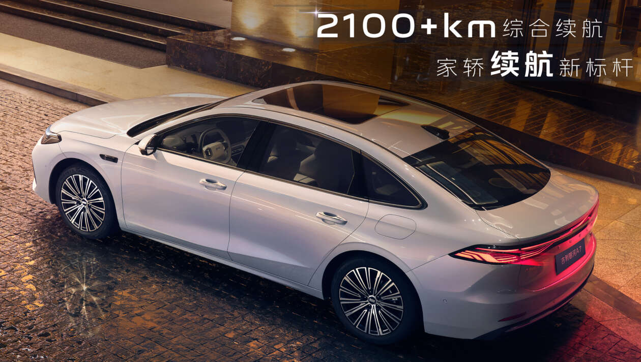 Geely Galaxy A7 revealed – D-segment PHEV sedan, 2L/100 km, over 2,100 km range; next Proton Perdana?