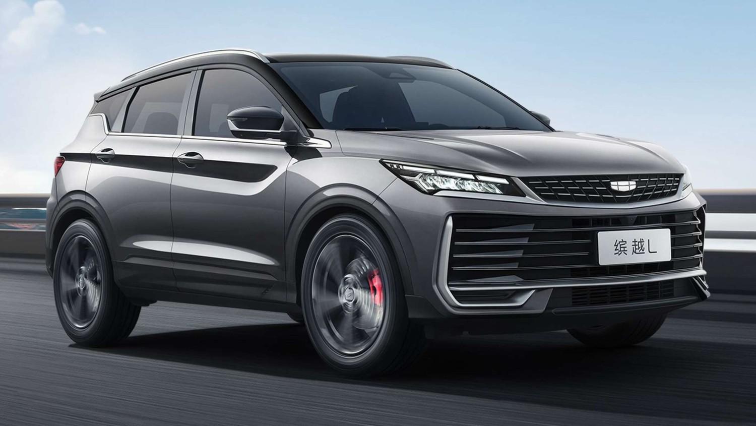 2025 Proton X50 facelift spied with reduced front camo revealing clear look of Binyue L inspired face