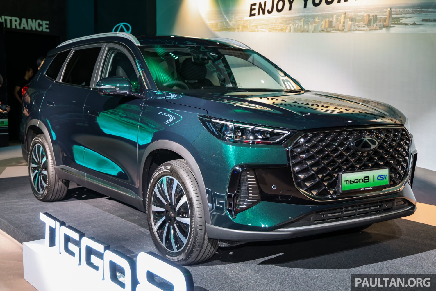 Chery’s Raya 2026 promo offers up to RM18,888 discount – PHEVs get RM8,888 off, 10y batt warranty