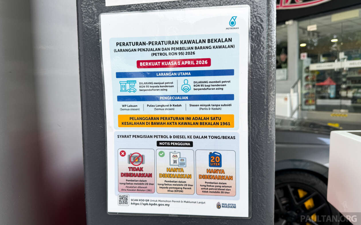 Subsidised RON95 only for Malaysians and Malaysian-registered vehicles, reminds Petronas and KPDN