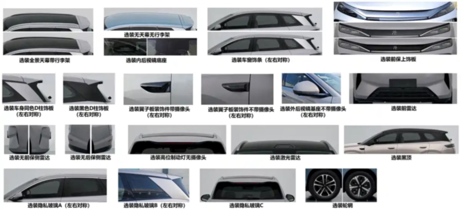 2026 BYD Atto 3 revealed in China – update brings RWD layout, 272 PS and 326 PS versions, new styling