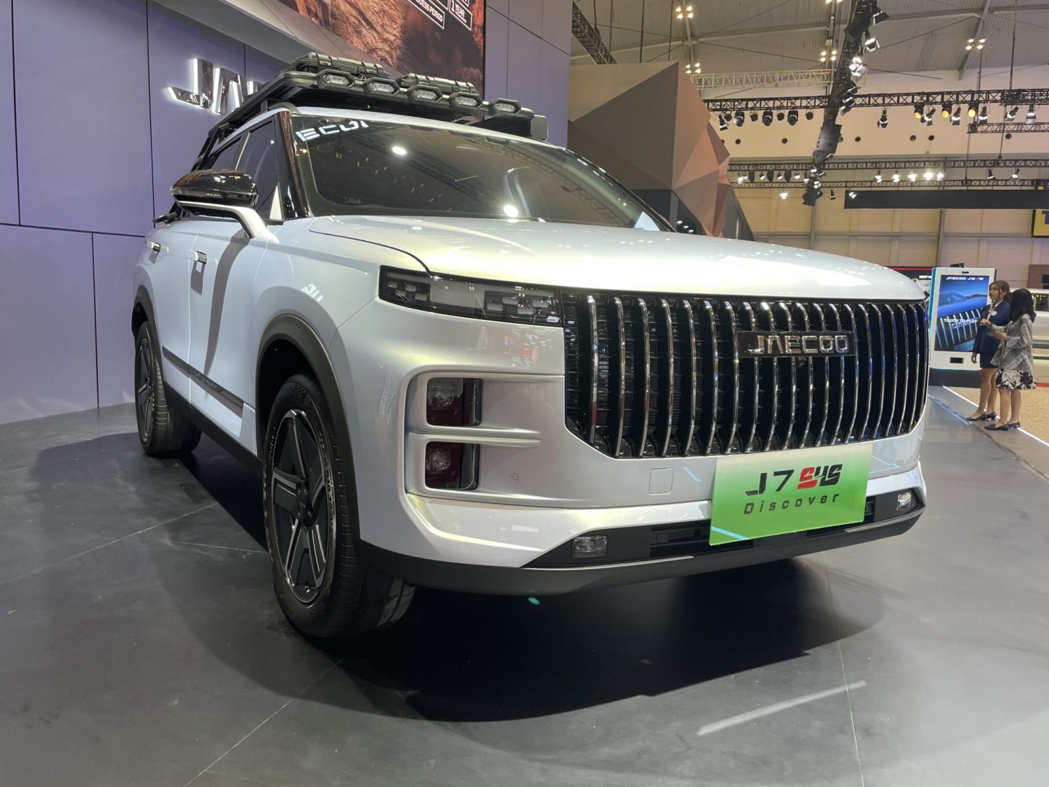 Resmi Meluncur di GIIAS 2025, Harga Jaecoo J7 Mulai Rp 499 Juta