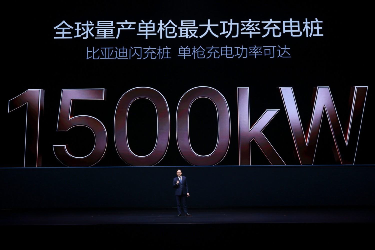 BYD Siapkan 2.000 Stasiun Pengisian Daya Super Cepat, Isi Baterai Hanya 5 Menit