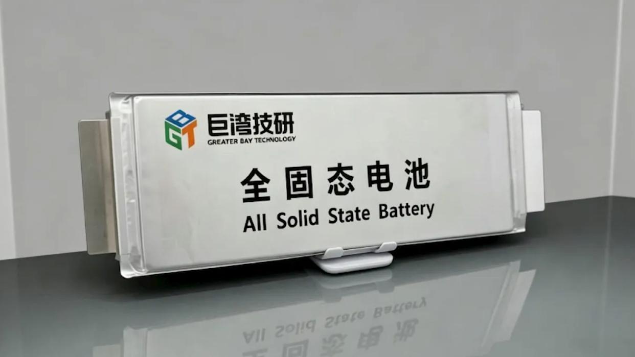 Solid-state EV batteries are arriving sooner than expected as China targets 621-mile range