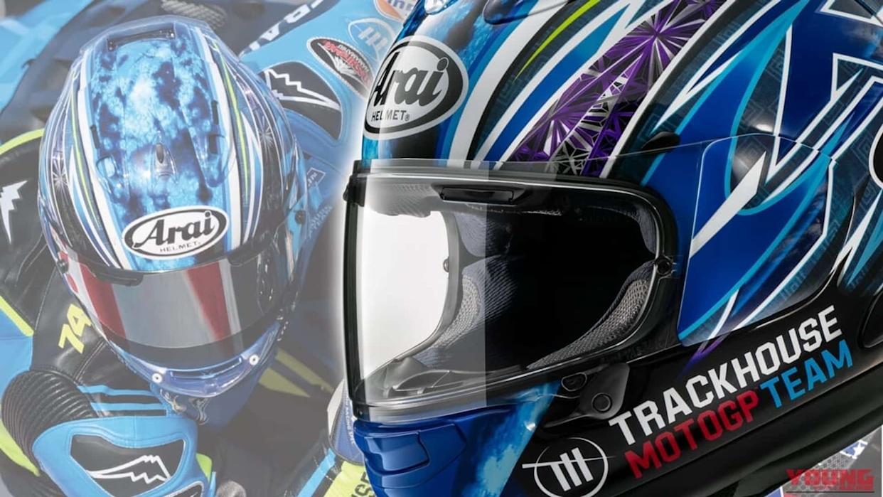 Arai’s Limited-Edition AI Ogura Trackhouse Replica Helmet Hits Stores This August
