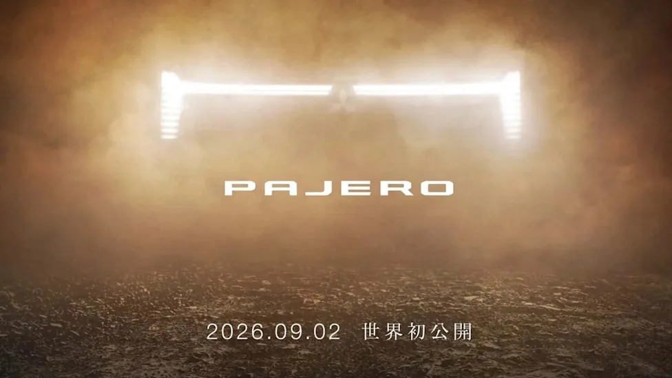 Mitsubishi's Iconic 4x4 Will Debut On September 2nd
