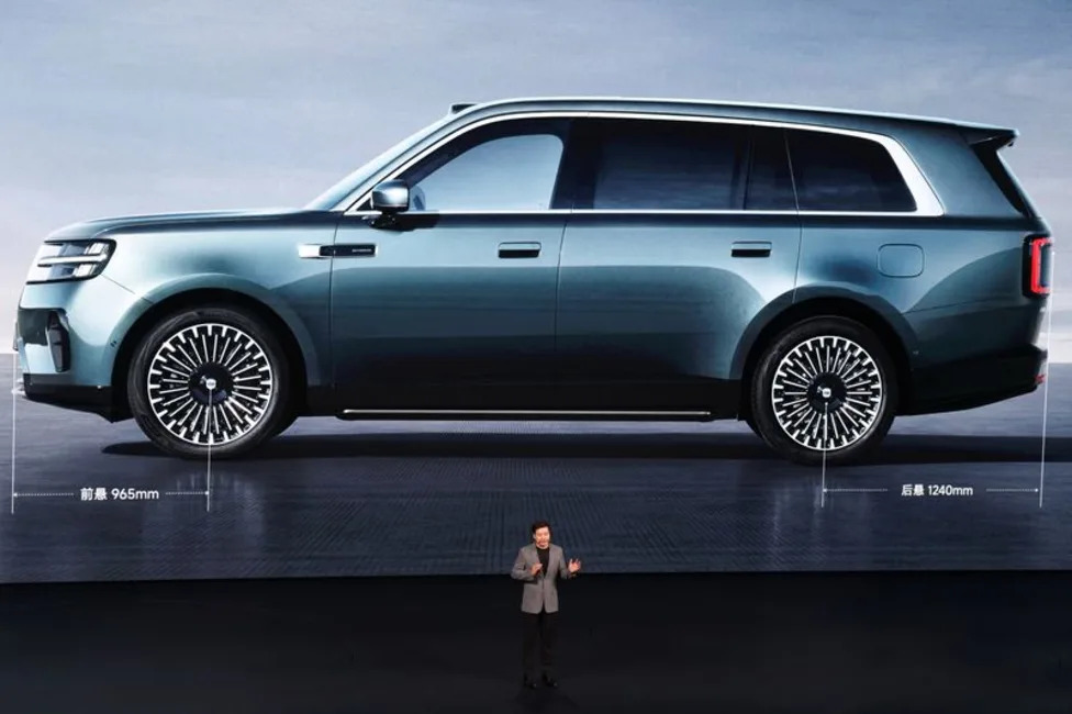 Xiaomi, SUV, China's Xiaomi launches SkyNomad SUV series offering space and reconfigurable interiors